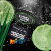 Табак Must Have Lemongrass 25г